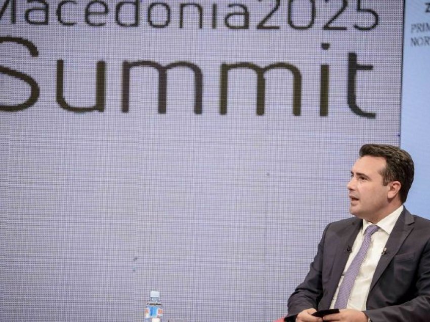 Zaev: Puna e proceseve ekonomike është prioritet i Qeverisë