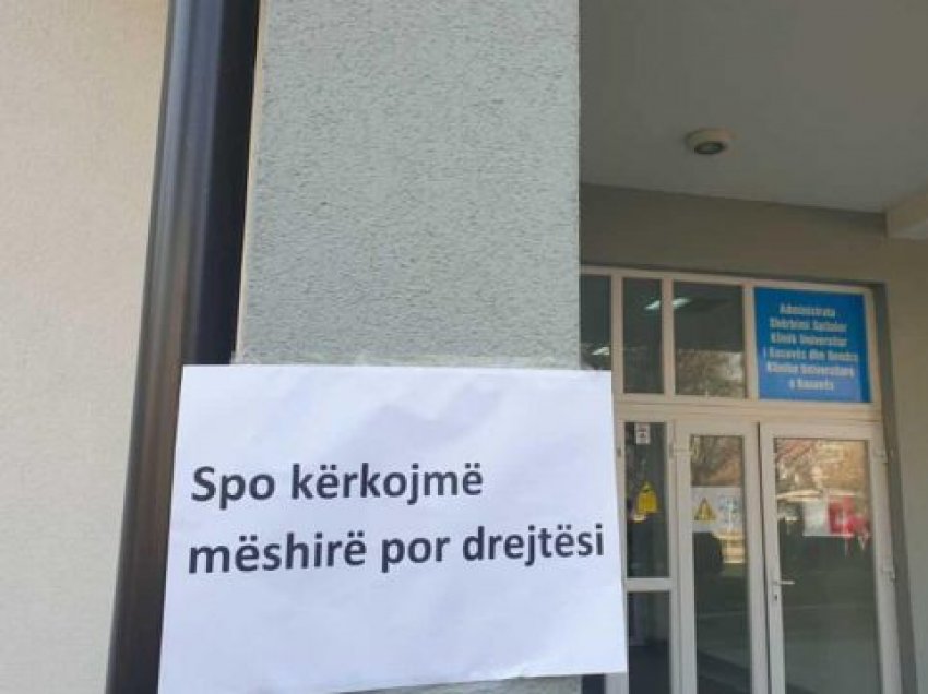 Specializantët protestojnë nesër para QKUK-së