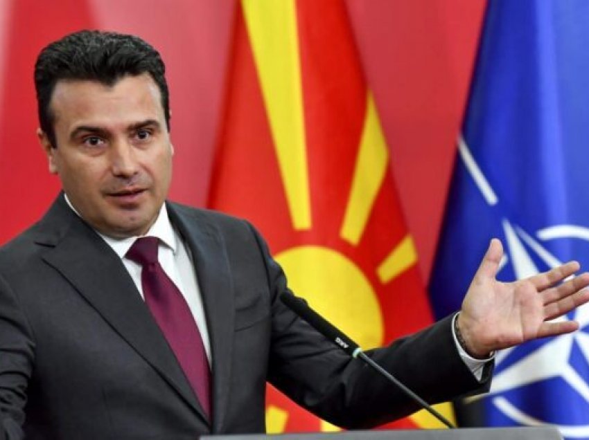 Zaev: Rrugë tjetër nuk ka përveç rrugës drejt Evropës!