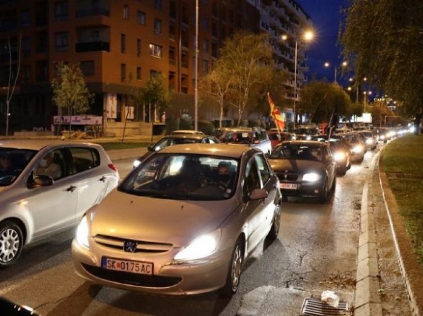 Edhe sot do të protestohet para Qeverisë së Maqedonisë, MPJ-së dhe Ministrisë së Drejtësisë