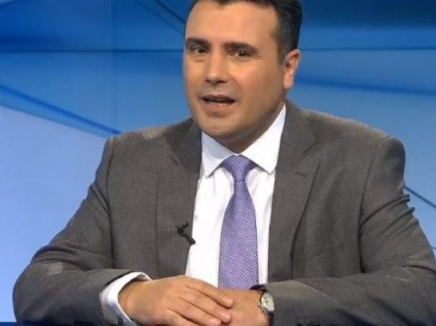 Zaev: Ne jemi në vendin e dytë sipas indeksit për integritet në sektorin e mbrojtjes