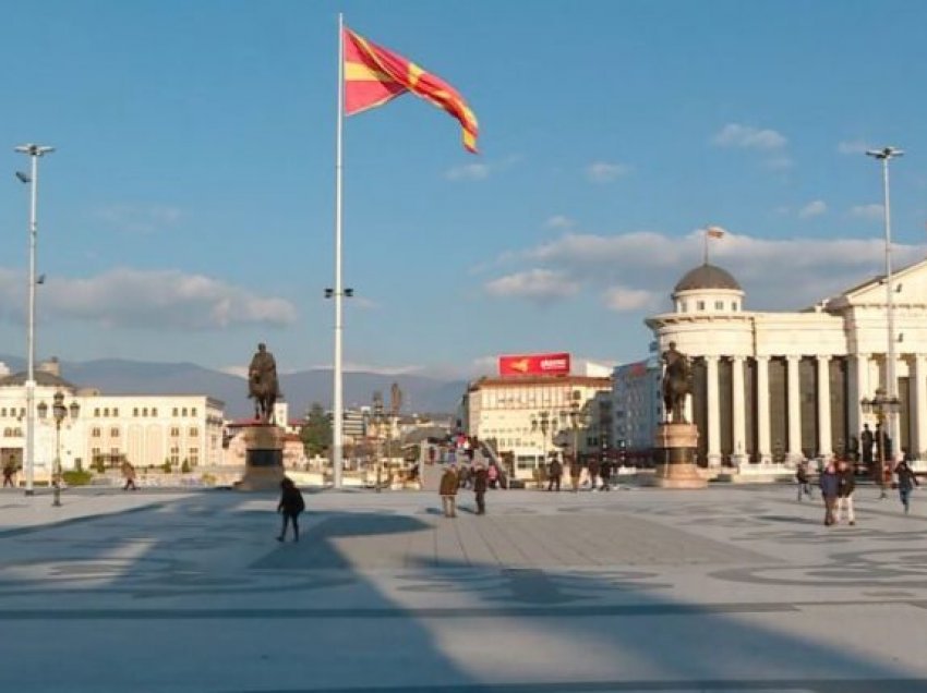 Qytetarët e Maqedonisë më kursimtarë në pandemi