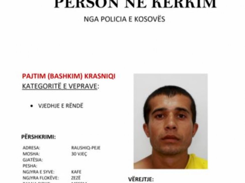 Policia po e kërkon një person të rrezikshëm, nëse e shihni lajmërojeni menjëherë