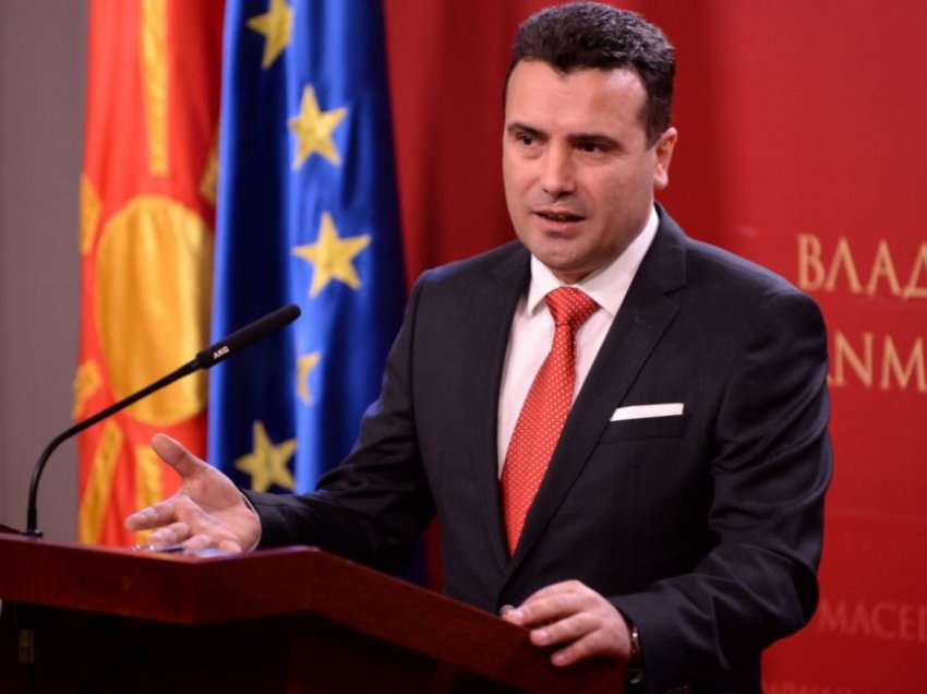 Zaev: Kosova duhet të jetë pjesë e Minishengenit