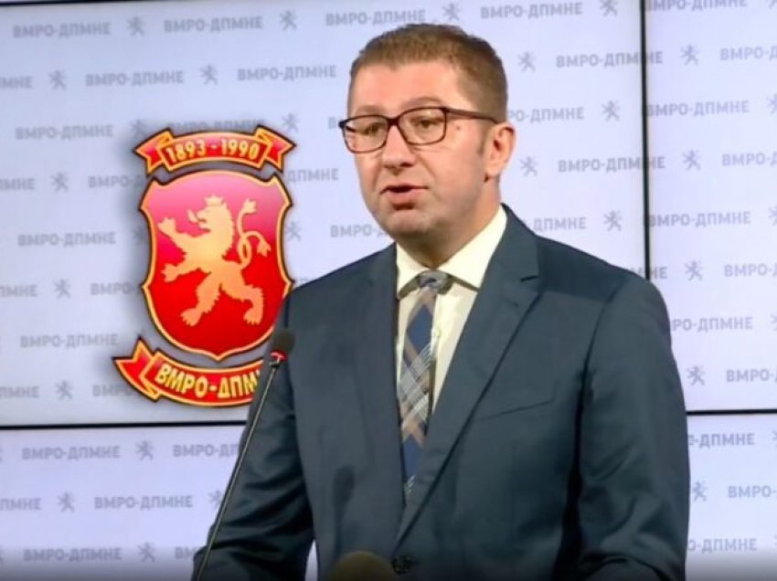 Mickoski as nuk u paraqit për të dëshmuar për ngjarjet e 27 prillit