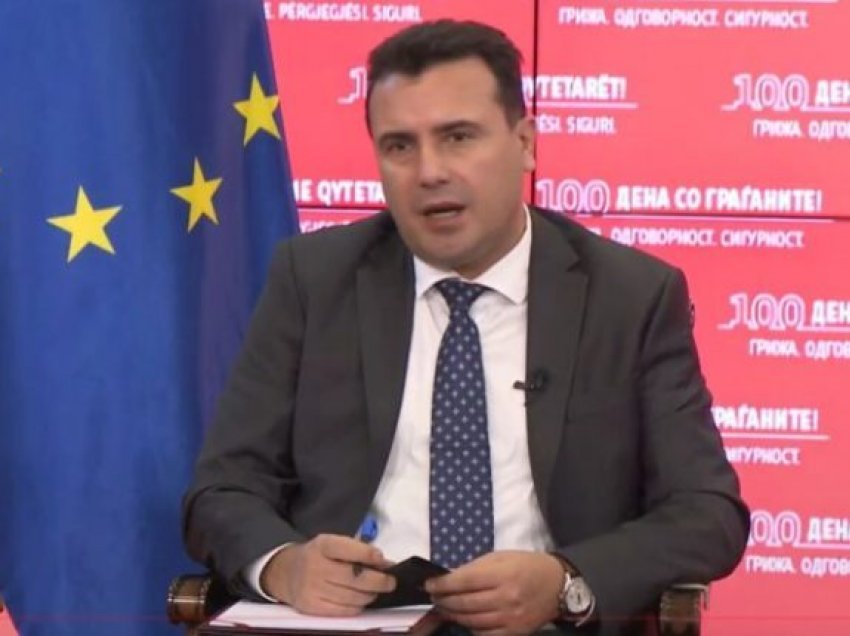 Zaev paralajmëroi masa të reja ekonomike për vitin e ardhshëm