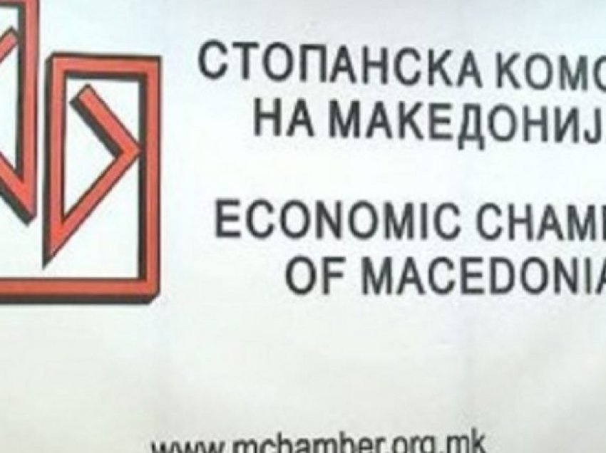 Oda ekonomike: Sektori privat të mos vendoset në kontekst politik pa argumente