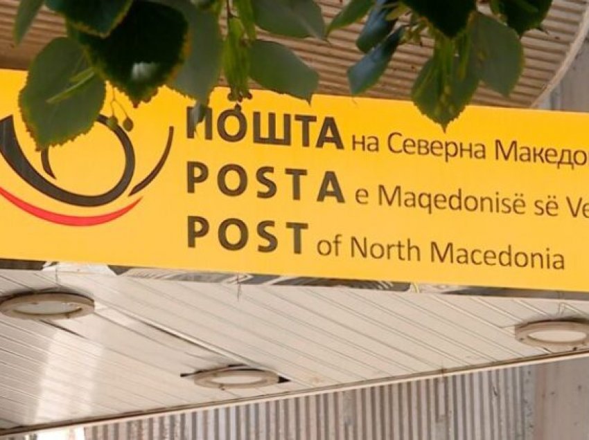 Nga marsi i këtij viti sërish pagesa e faturave përmes Postës kombëtare