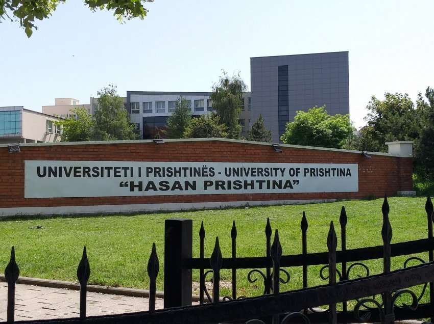 ​Studentët me peticion kërkojnë rikthimin në ambientet universitare