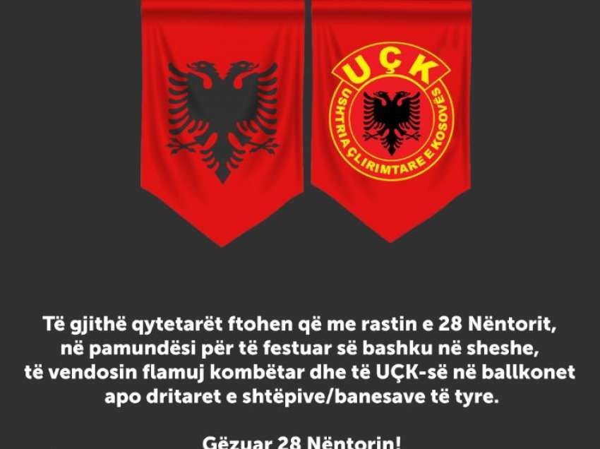 VV thirrje qytetarëve: Të gjithë vendosni flamuj kombëtar dhe të UÇK-së në ballkone e dritare