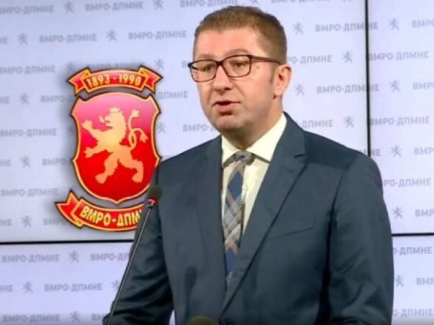 Mickoski-Geer: Bisedohet për bllokadën bullgare