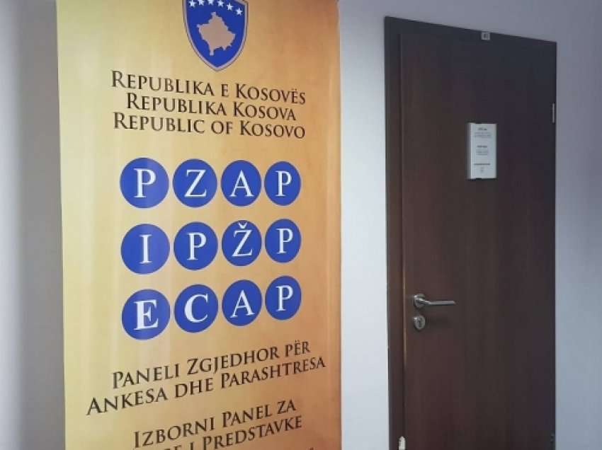 ​PZAP ende s’ka pranuar asnjë ankesë për parregullsi në procesin e sotëm zgjedhor