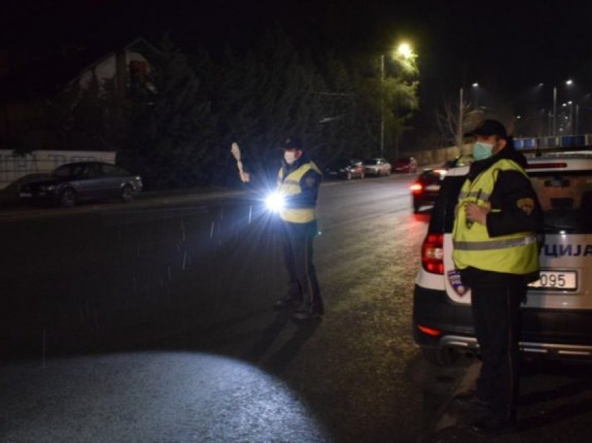 Ende nuk ka vendim nëse do të ketë orë të zgjatur policore për Ramazan