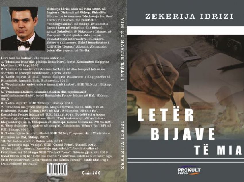 “Letër bijave të mia” të autorit Zekerija Idrizi