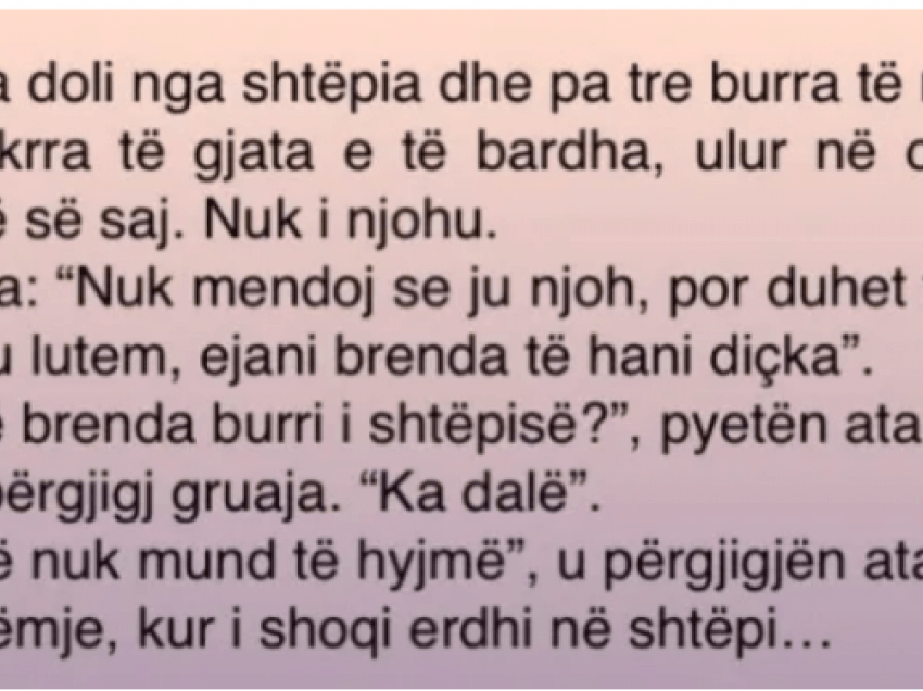 Historia e tre burrave të moshuar: Dashuria, pasuria, suksesi