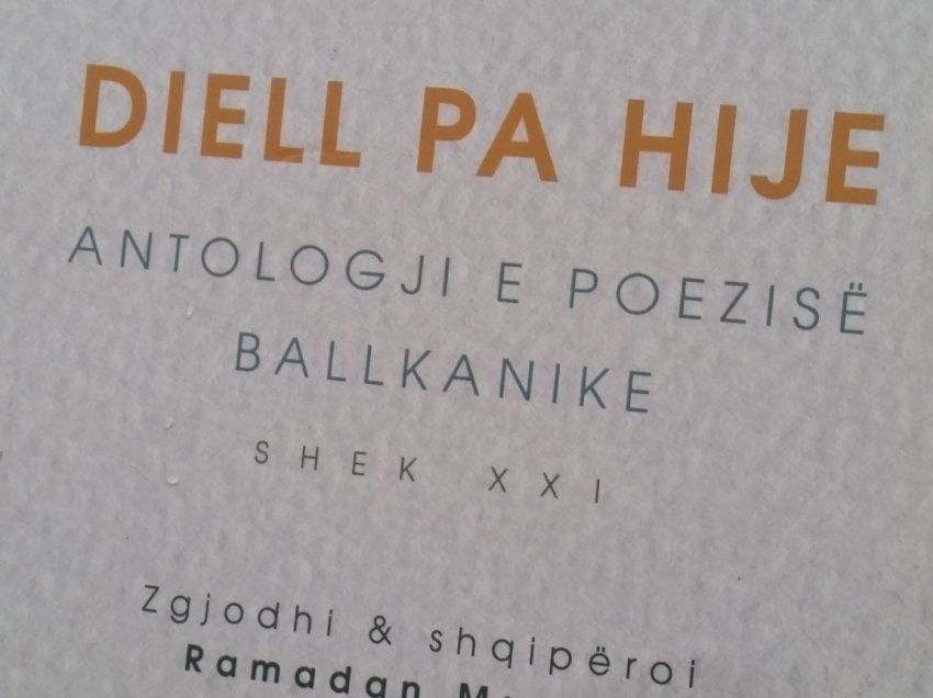 Një libër i rrallë dashurie shpirtrash e zemrash të poetëve ballkanas