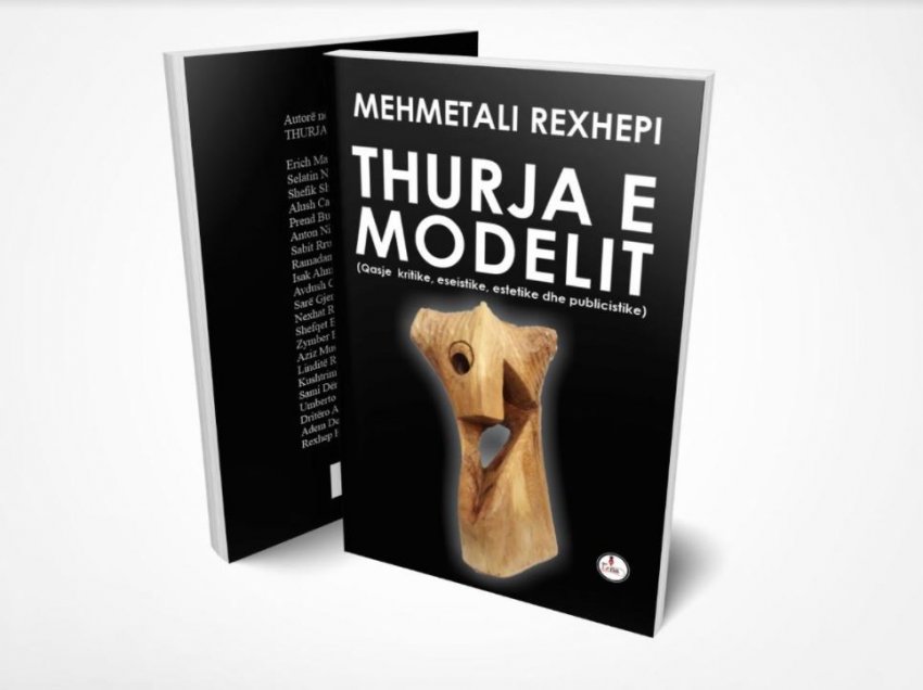 Thurja e modelit në veten e dytë