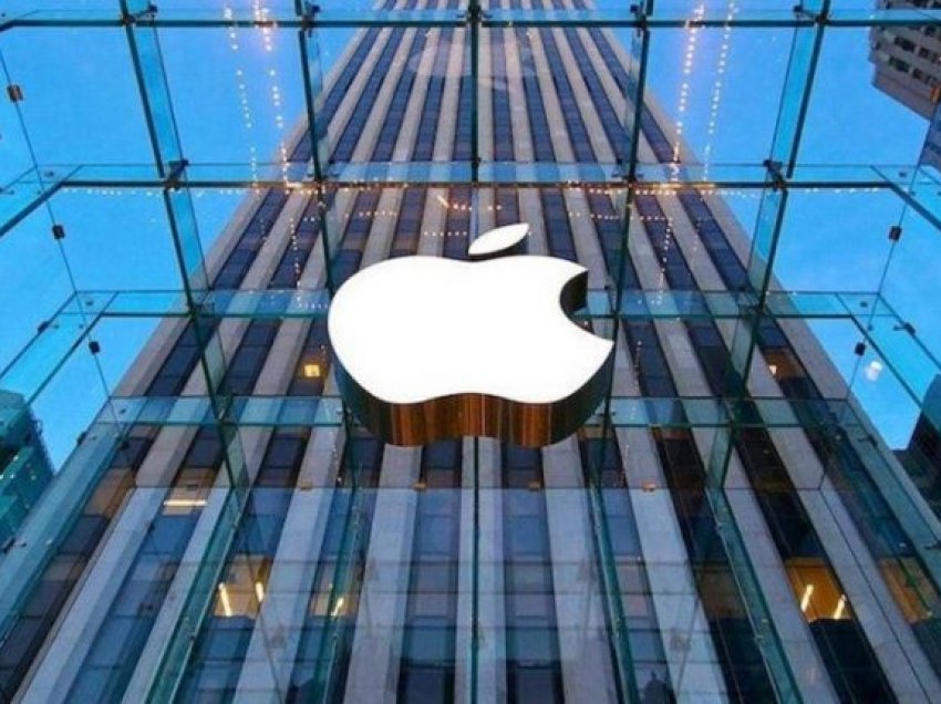 ​Kompanitë gjermane paraqesin ankesë kundër Apple