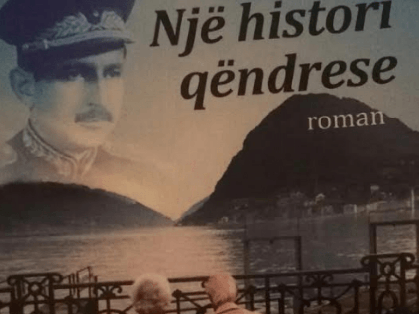 “Histori qëndrese” në romanin e katërt të Dogjan Dervishit