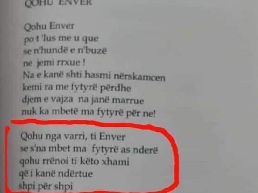 A është arrestimi i Gjin Morinës për një poezi, drejtësi e talebanëve?