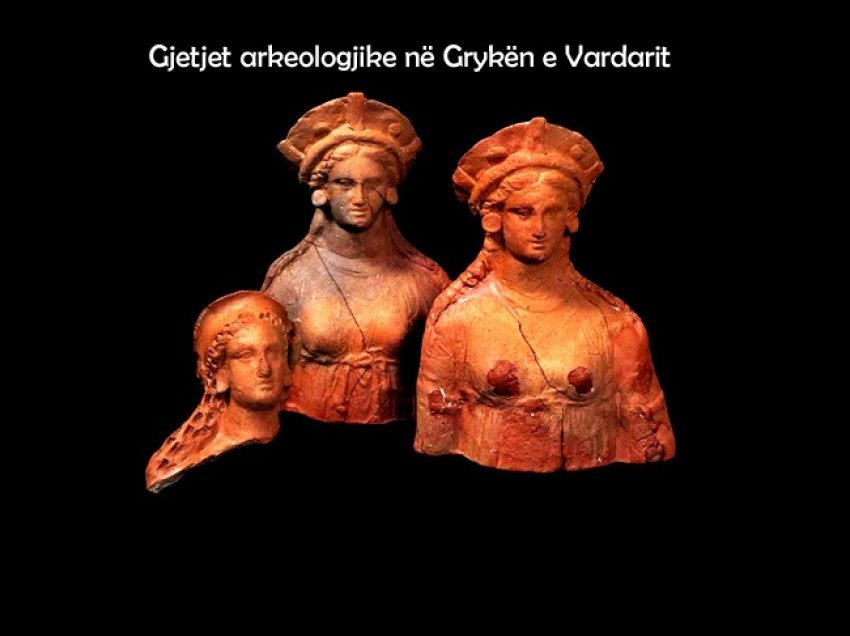 Gryka e Vardarit - histori e fshehur