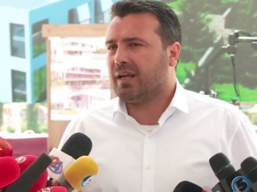 Zaev: Të jemi serioz, regjistrimi patjetër të mbahet