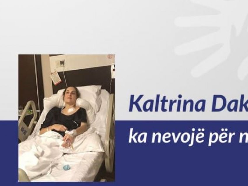 Kaltrina Dakaj-Haxhijaj ka nevojë për ndihmë