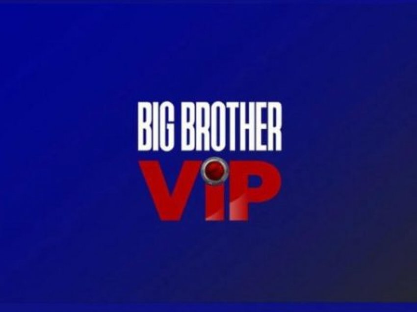 Këngëtarja që bëhet sonte pjesë e “Big Brother Vip”