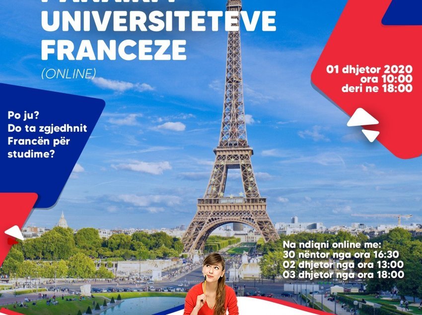 Hapet Panairi Universitar Francez në Kosovë