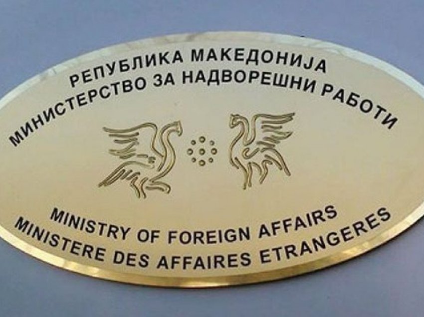 MPJ: Ndahen 100 pasaportat e para mobile përmes Ambasadës në Londër