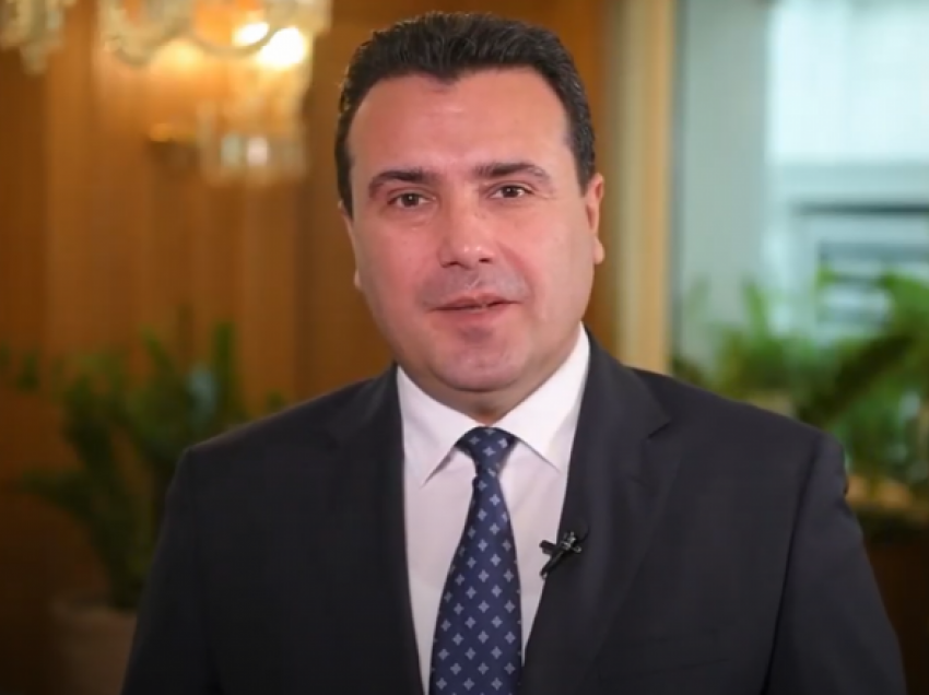 Zaev: Arritëm të pengojmë rritje drastike të çmimit energjisë elektrike