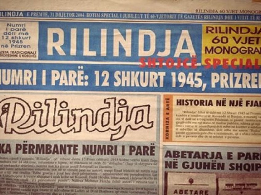 76-vjetori i gazetës “Rilindja”