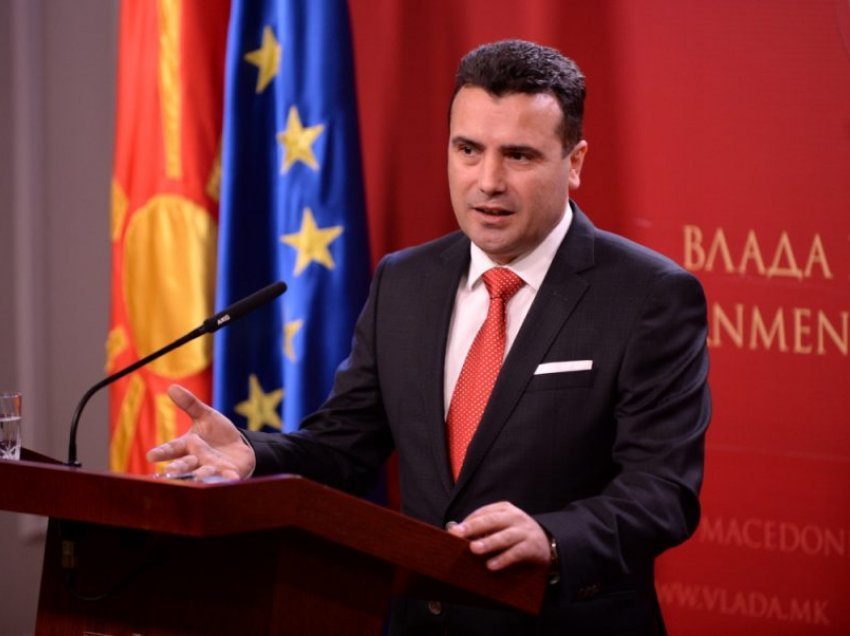 Zaev: Libri i Gjeografisë do të ndërrohet deri vitin e ardhshëm