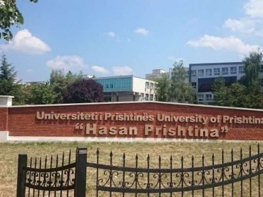 Parlamenti Studentor kërkon që arsimi universitar të fillojë mësimin fizikisht