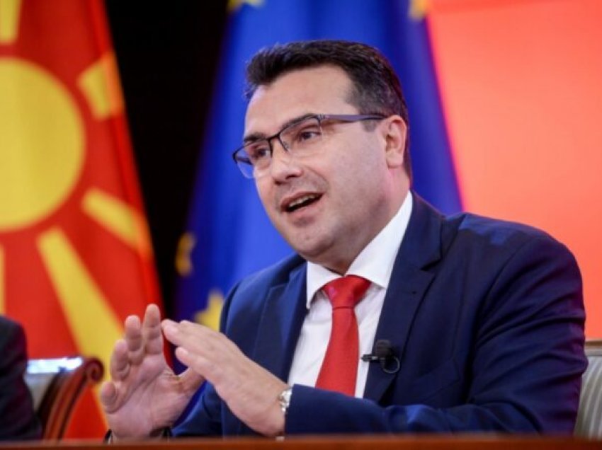 Zaev: Do të organizojmë aksione solidare për të ndihmuar të dëmtuarit në “Global”