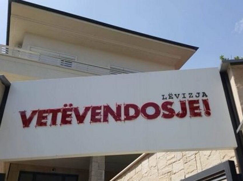 Lista “surprizë” e Vetëvendosjes, profesori vlerëson lartë përzgjedhjen e kandidatëve për deputetë