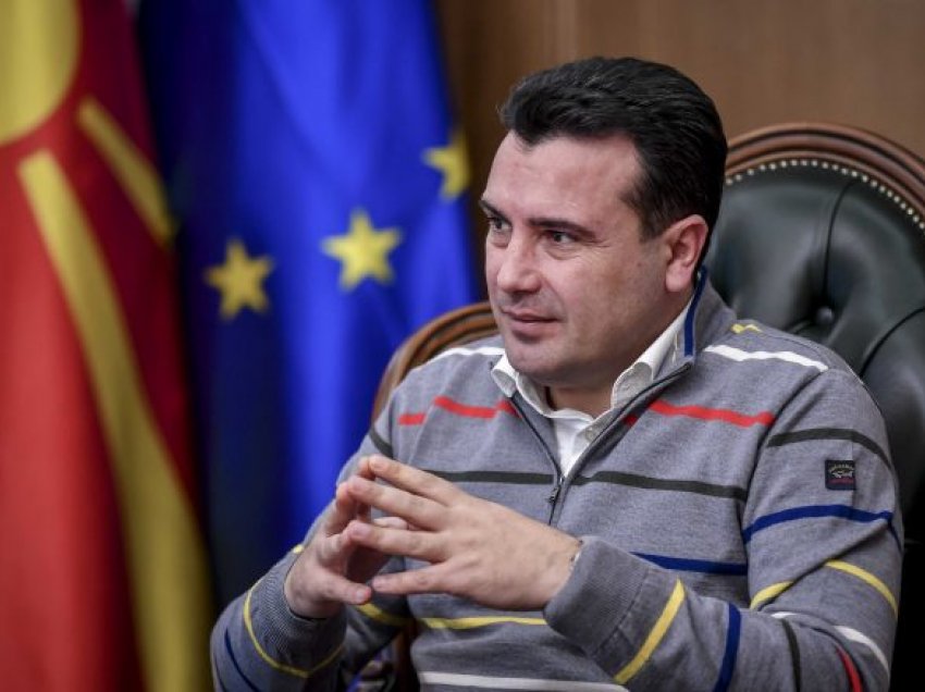 Zaev: Janë paraparë 52 milionë denarë për nxitjen e efikasitetit energjetik të amvisërive