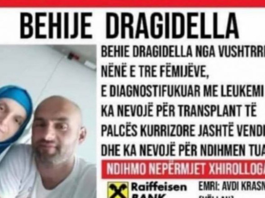 Kërkohet ndihmë financiare për shërimin e Behije Dragidella nga Vushtrria