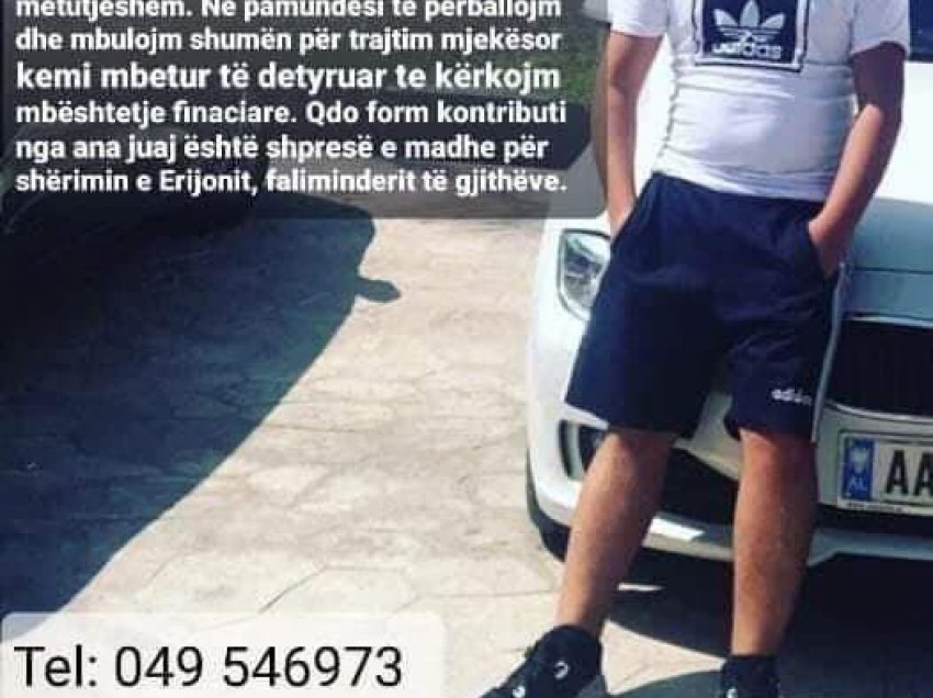 Erion Ramadani nga Suhareka po përballet me një sëmundje të rëndë, ka nevojë për ndihmën tonë!