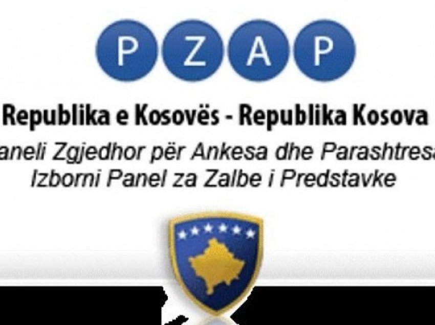 PZAP do të punojë me orar të zgjatur shkaku i zgjedhjeve