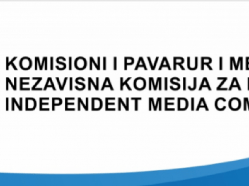 Komisioni kërkon interpretim nga departamenti ligjor lidhur me arrestimin e zyrtarëve të KPM-së