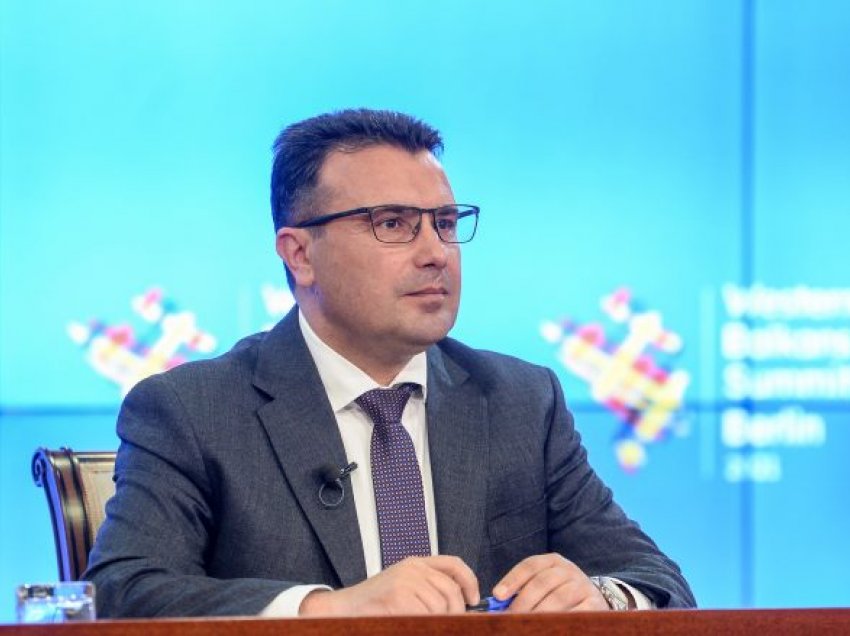 Zaev: Bashkëpunimi rajonal është faktor kryesor për lidhjen dhe progresin ekonomik