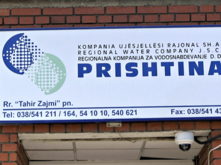 Reshjet e mëdha, reagon Ujësjellësi “Prishtina”