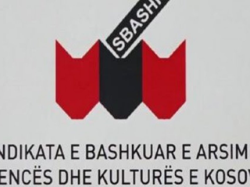 ​SBASHK apel punëtorëve arsimorë që të vaksinohen