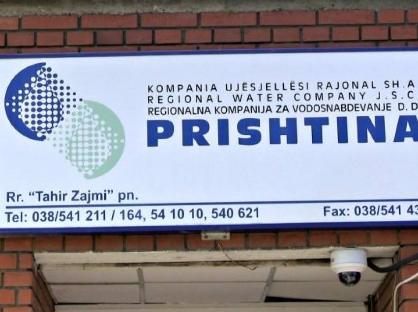 KRU” Prishtina” njofton konsumatorët që të kyçen online për të realizuar shërbimet