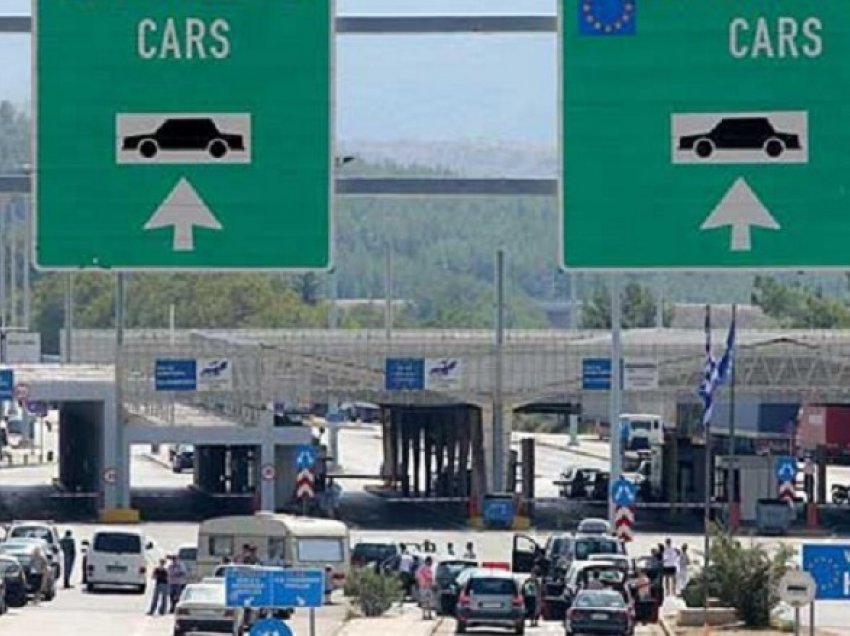 Shtetasit e Maqedonisë do të mund të udhëtojnë për në Greqi deri në ora 22:00