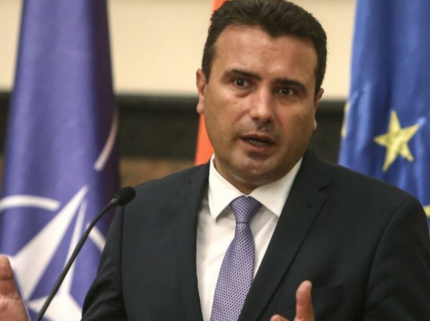 Zaev: Taksa ekologjike siguron mjete për burime të rinovueshme të energjisë