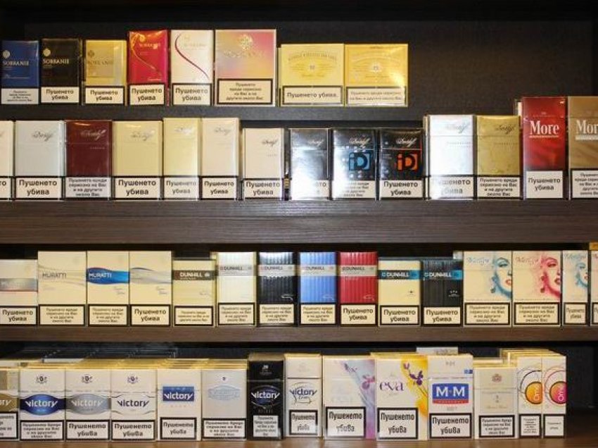 Shtrenjtohen cigaret deri në 10 denarë