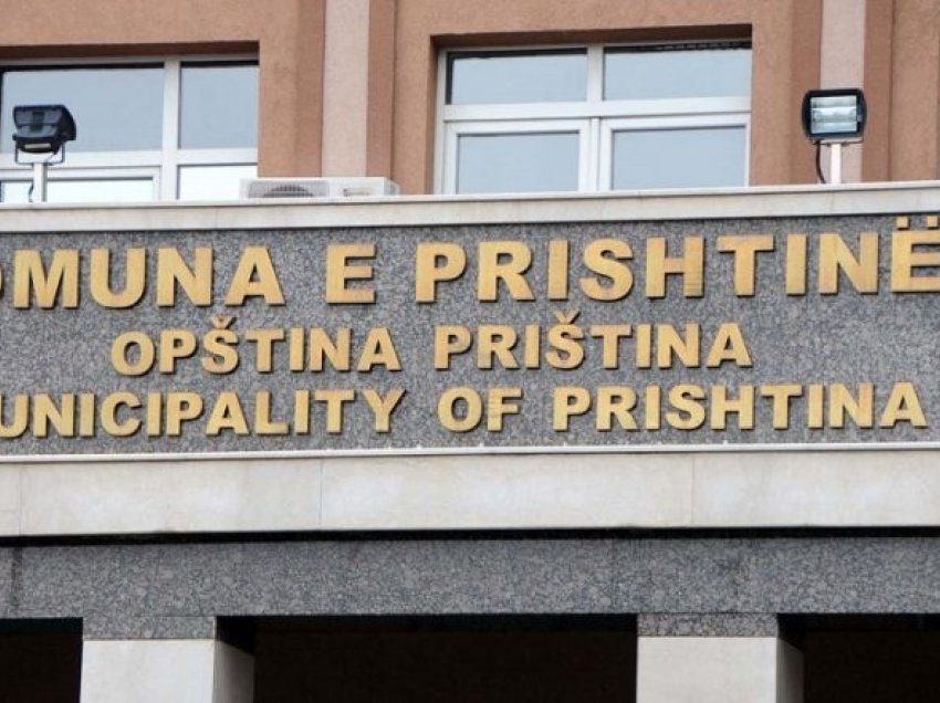 Komuna e Prishtinës ndan 70 mijë euro për furnizim të bibliotekave me libra të rinj