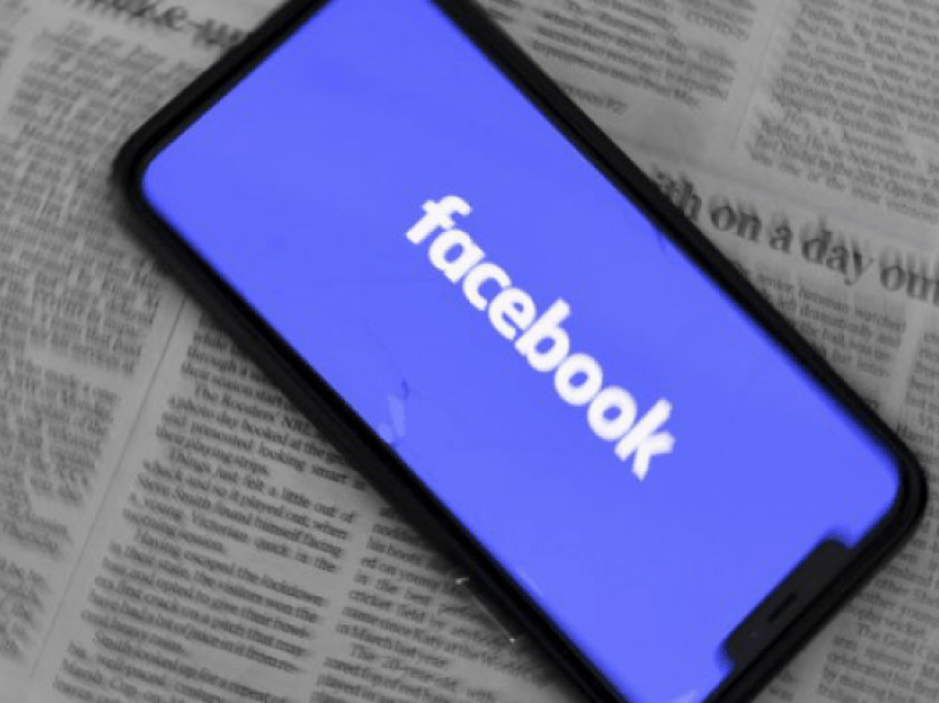 Facebook prezanton një tipar të dobishëm – me një “por” të madhe